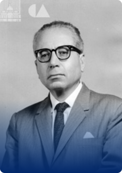 José Rojas Garcidueñas